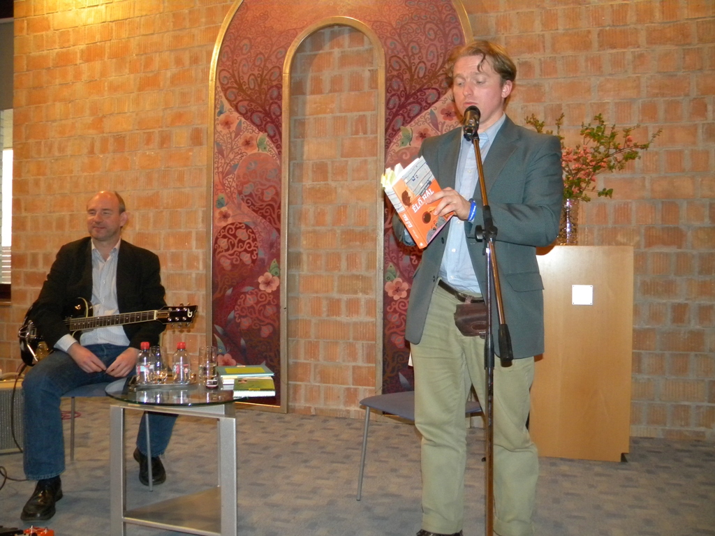 Juhász Gábor, Lackfi János